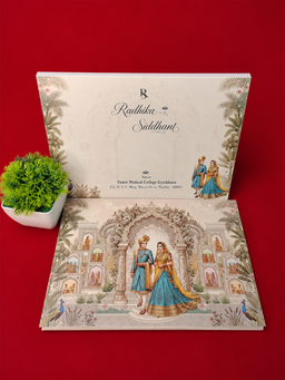 Royal Palace Couple Wedding Invitation Card (111014) thumbnail 1