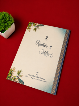 Royal Peacock Krishna Wedding Invitation Card (111015) thumbnail 3