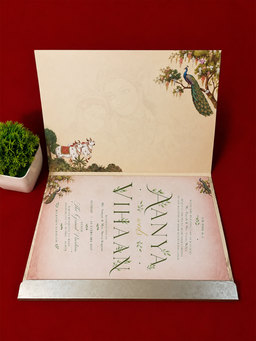 Royal Peacock Krishna Wedding Invitation Card (111015) thumbnail 5
