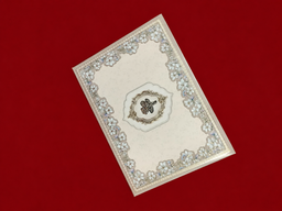 Ivory Floral Ganesha Wedding Invitation Card (111019) thumbnail 3