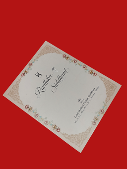 Ivory Floral Royal Wedding Invitation Card (111021) thumbnail 4