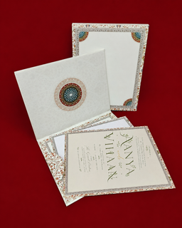 Traditional Floral Ganesha Wedding Invitation Card (111022) thumbnail 2