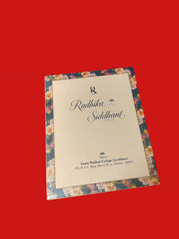 Royal Elephant Baraat Wedding Invitation Card (111026) thumbnail 4