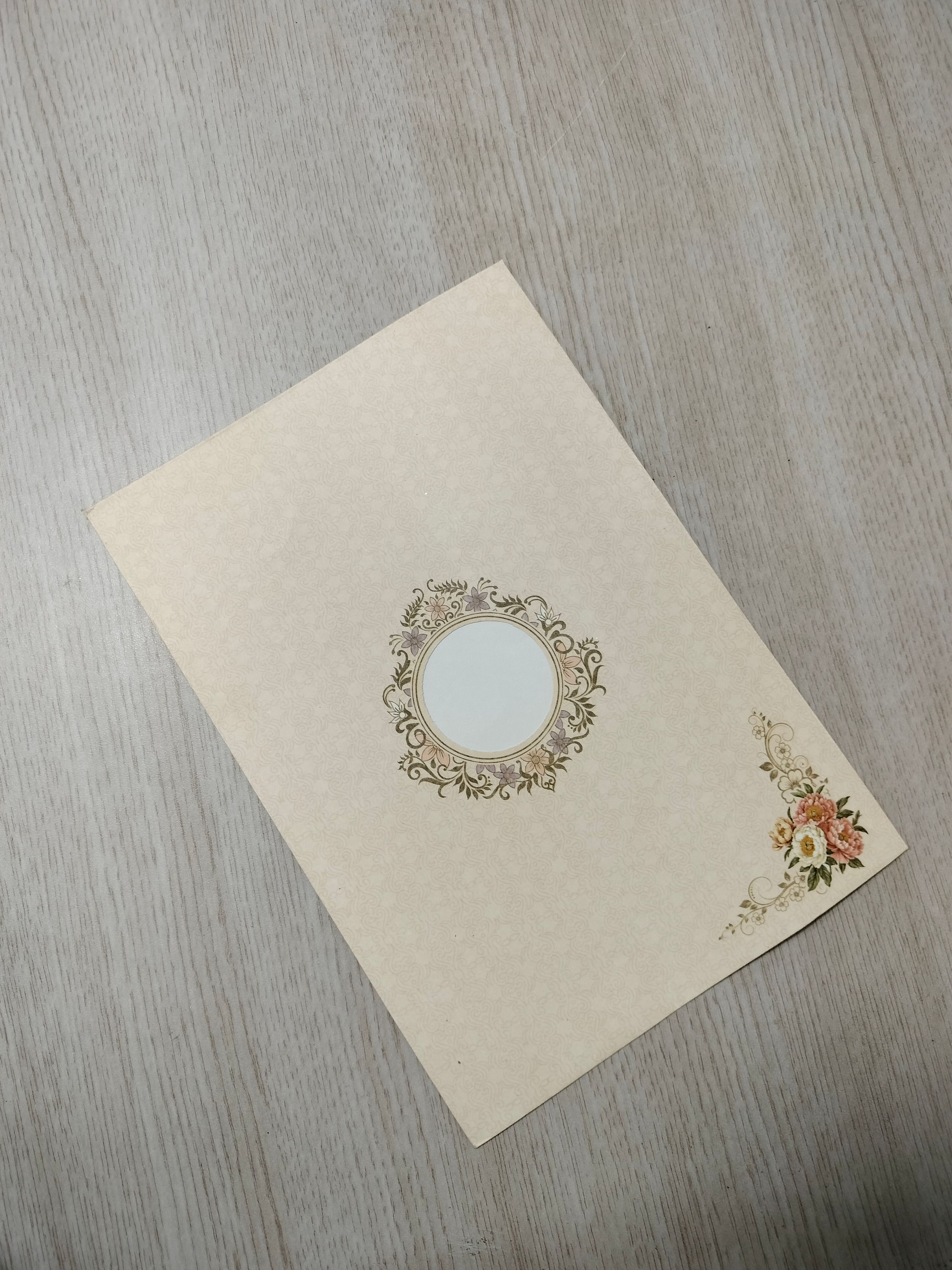 Pastel Peach Wedding Invitation Card with Lattice Pattern and Floral Accents (313073) — photo 3
