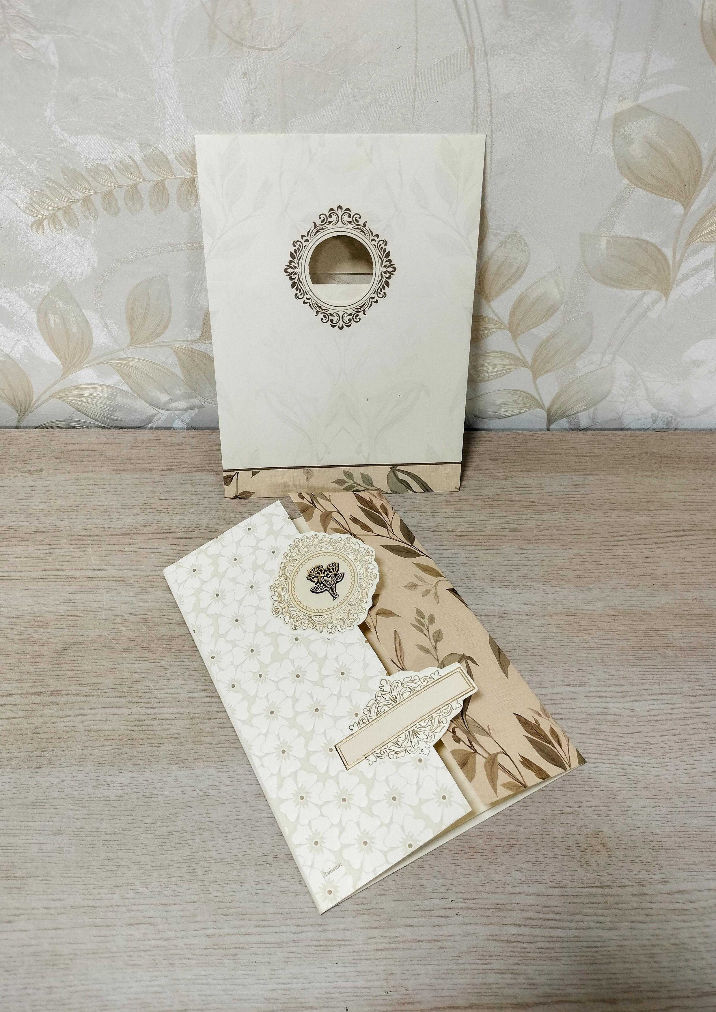 Cream and Beige Wedding Invitation Card with Floral Patterns and Botanical Leaf Design (313076) — photo 1