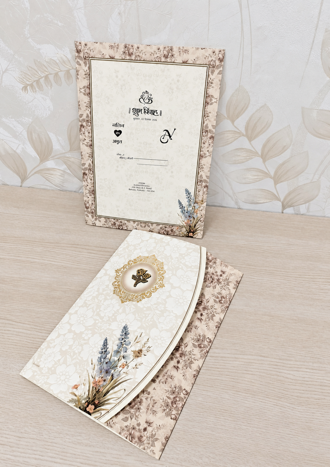 Design (313077)