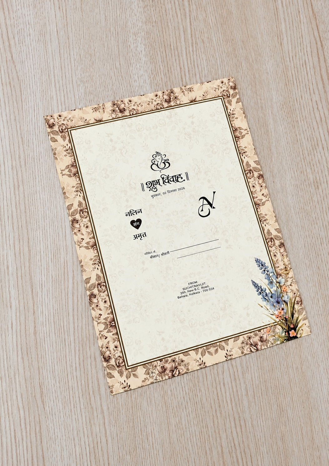 Ivory Gold Floral Wedding Invitation Card (313077) — photo 3