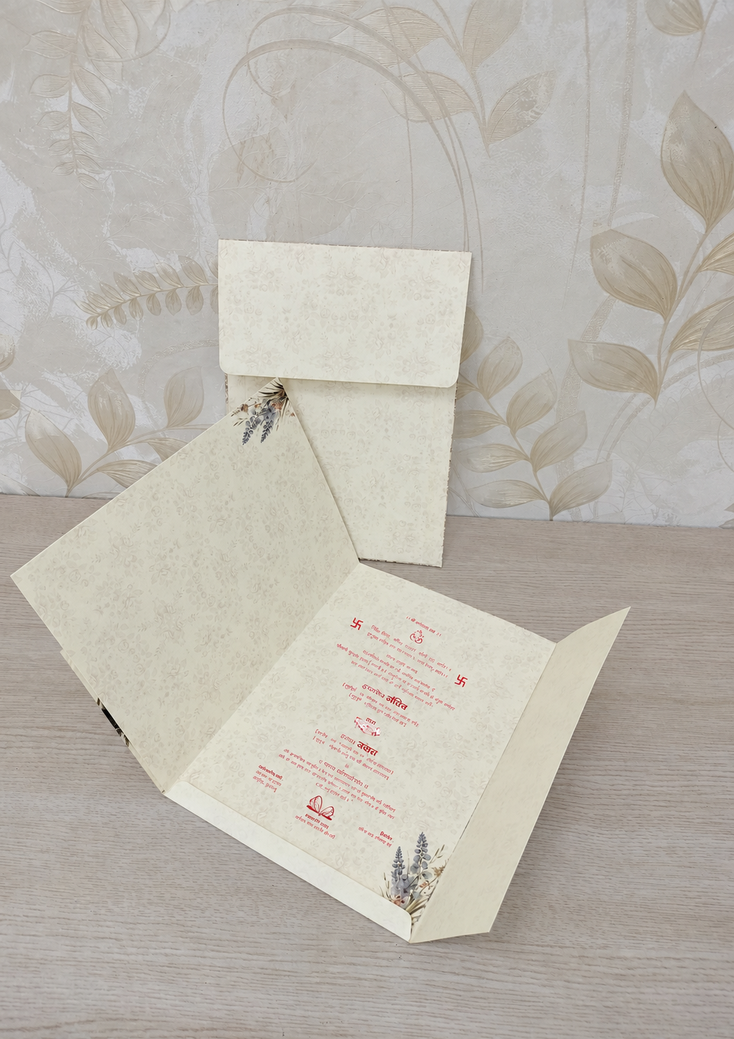 Ivory Gold Floral Wedding Invitation Card (313077) — photo 4