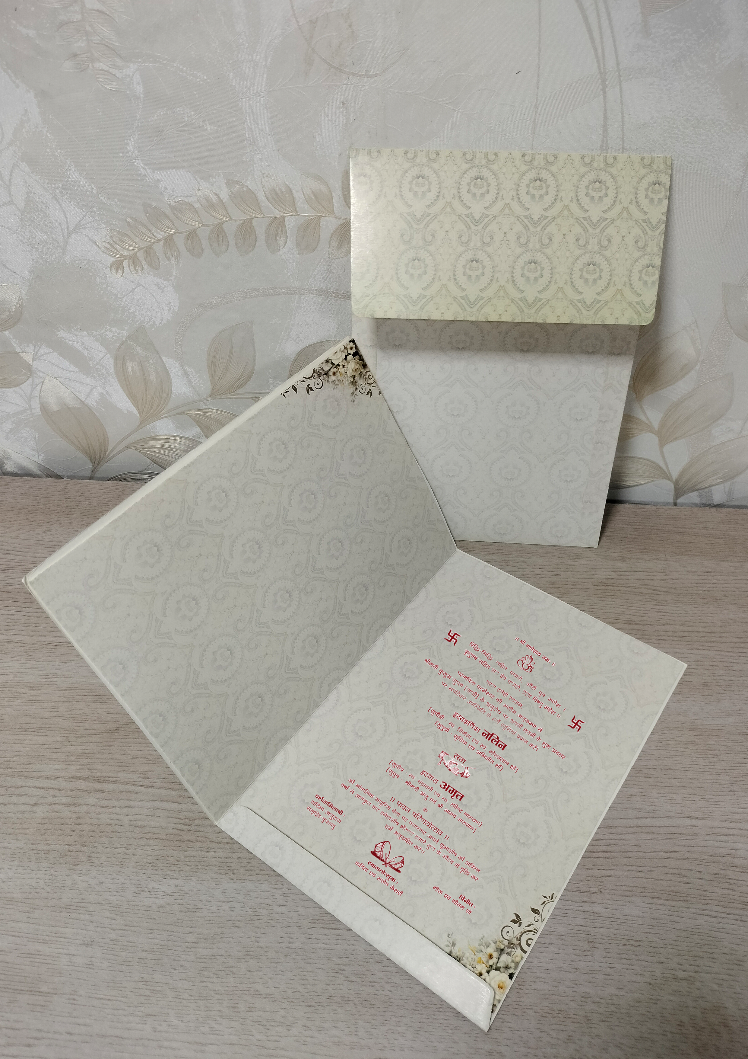 Cream and Light Green Mandala Wedding Invitation Card with Floral Accents (313078) — photo 4
