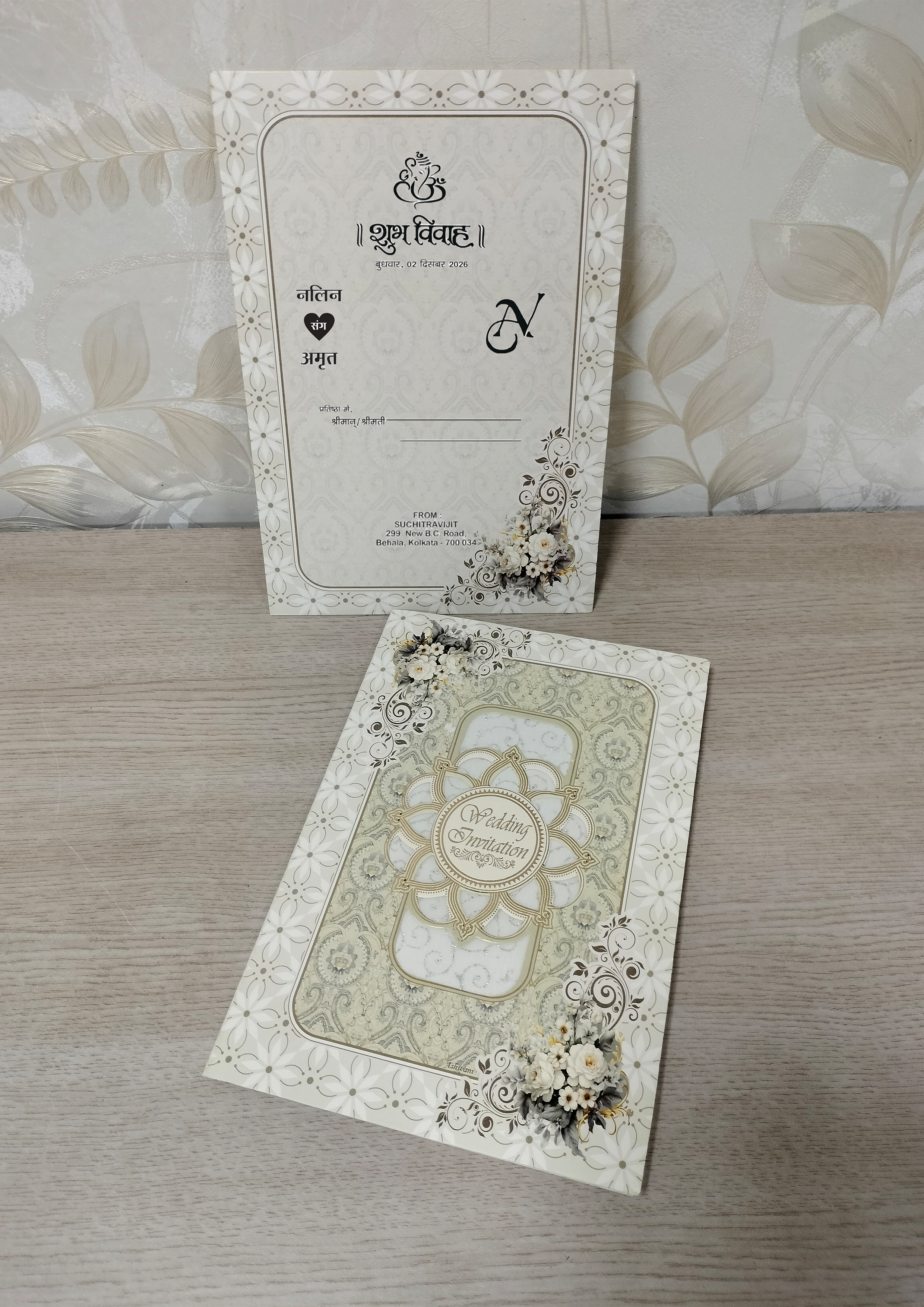 Cream and Light Green Mandala Wedding Invitation Card with Floral Accents (313078) — photo 1