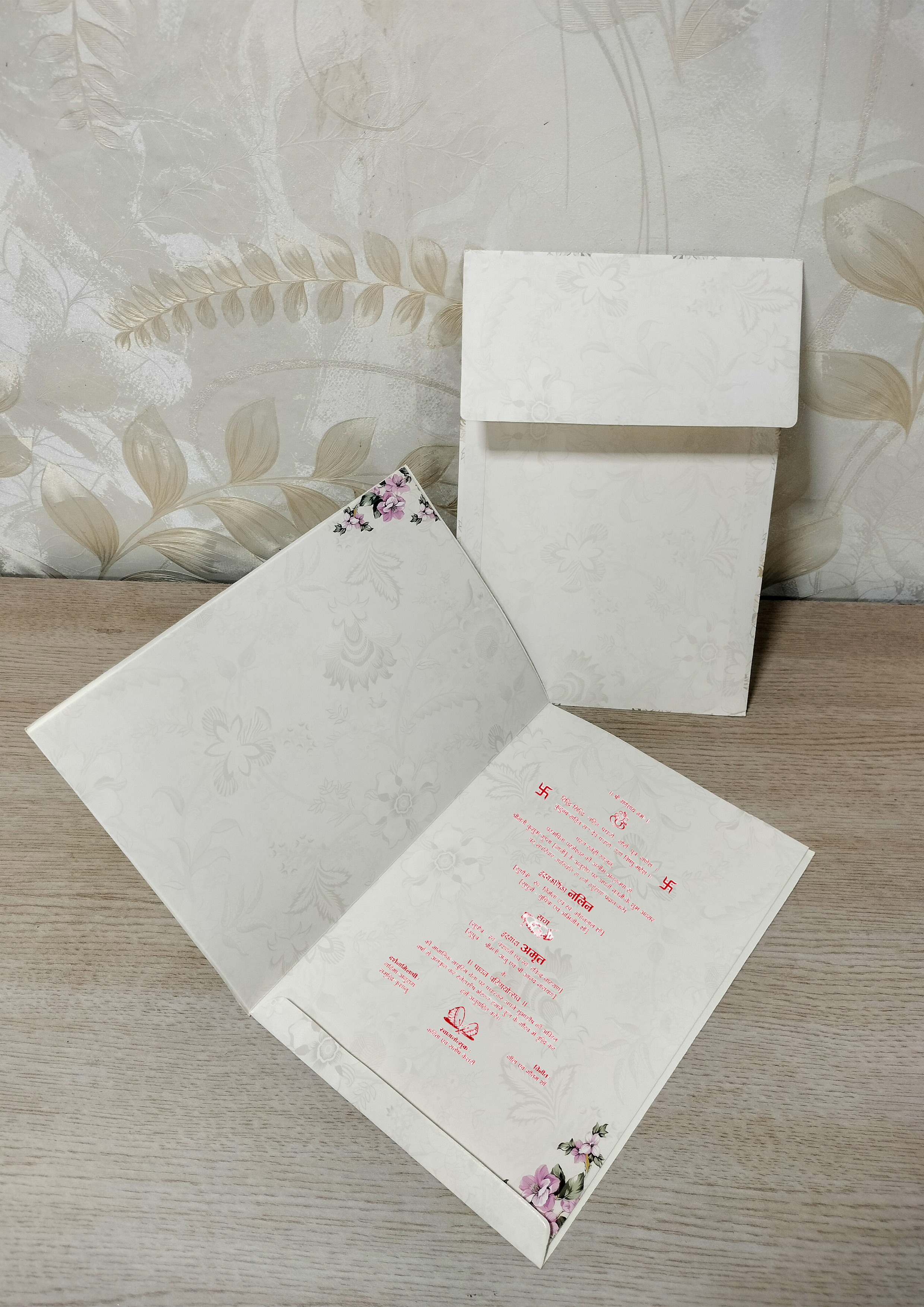 Off White Invitation Card with Pink Corner Flowers and Geometric Pattern (313079) — photo 4