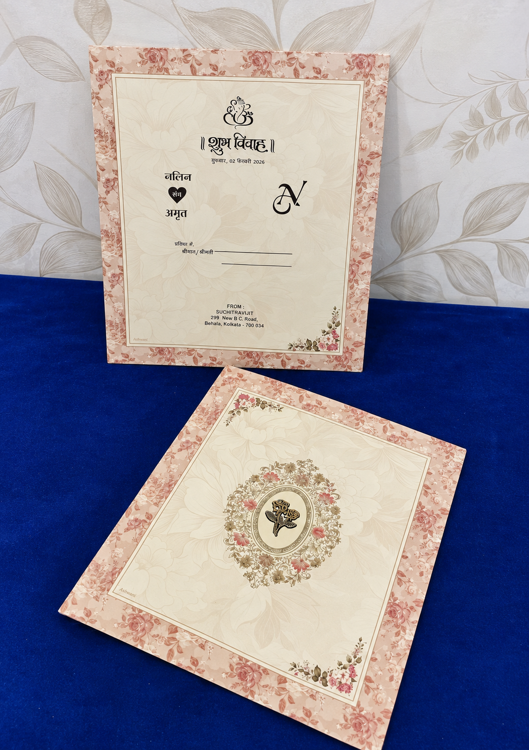 Pastel Pink Floral Wedding Invitation Card with Central Flower Medallion (313085) — photo 1
