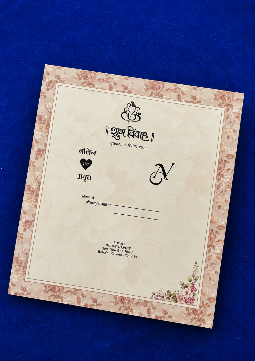 Pastel Pink Floral Wedding Invitation Card with Central Flower Medallion (313085) — photo 3
