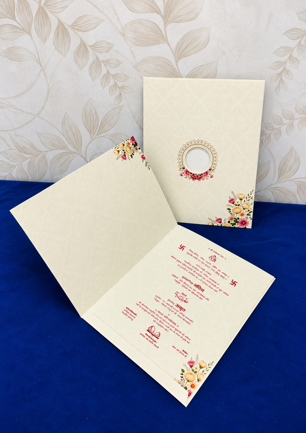 Off White Floral Wedding Invitation Card with Geometric Lattice Pattern (313089) — photo 4