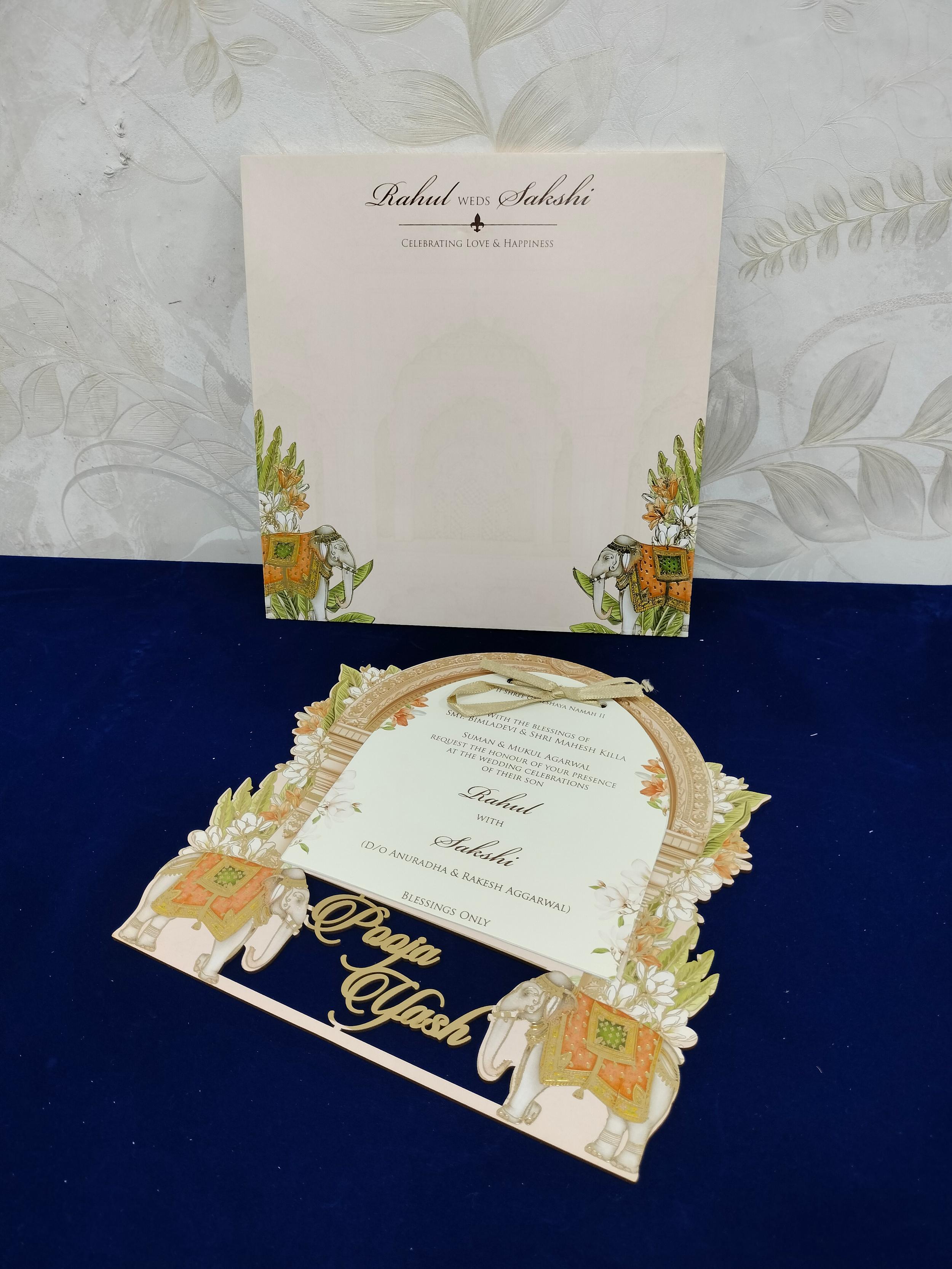 Traditional Elephant Arch Wedding Invitation Card (3483)