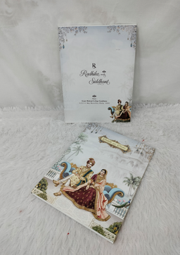 Royal Indian Couple Illustration Wedding Card with Palace Backdrop (AC-511) thumbnail 1