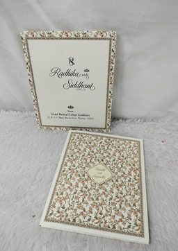 Cream Floral Patterned Wedding Invitation Card with Ornamental Border Frame (AC-523) thumbnail 1