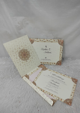 Cream and Gold Paisley Floral Wedding Invitation Card with Mandala Motif (AC-539) thumbnail 2