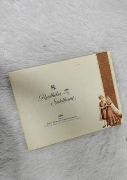 Cream Royal Indian Bride and Groom Palace Motif Wedding Invitation Card (AC-545) thumbnail 3