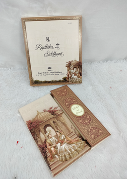 Cream and Brown Royal Bride Groom Illustration Wedding Card with Ornate Pattern (AC-587) thumbnail 1