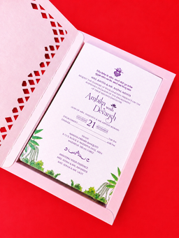 Blush Pink Jharokha Arch Wedding Card with Floral Vine Artwork (B-0103) thumbnail 3