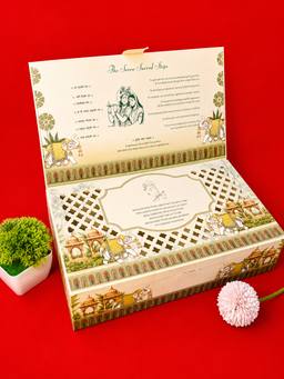Off White Regal Indian Wedding Box with Elephant and Palace Illustrations (B-0131) thumbnail 6