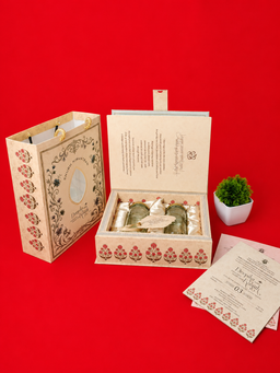 Cream Box Style Wedding Invitation with Red Floral Motif and Ornate Border (B-0148) thumbnail 2