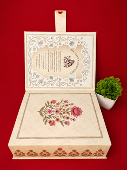 Cream Box Style Wedding Invitation with Red Floral Motif and Ornate Border (B-0148) thumbnail 4