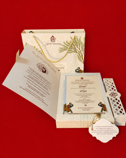 Traditional Cream Indian Wedding Card Box Set with Elephants and Ganesha Motif (B-0514) thumbnail 2