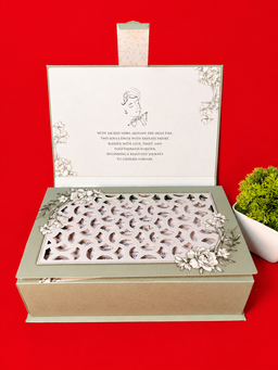 Sage Green Box Wedding Invitation with Krishna Line Art and Floral Lattice Overlay (Nice-001) thumbnail 1